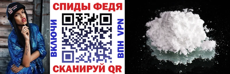 АМФЕТАМИН 98% shop Telegram Химки