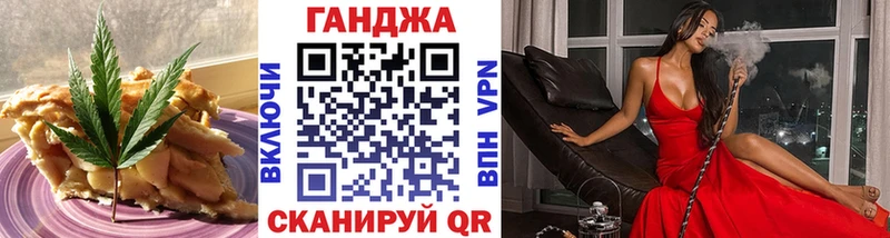 Печенье с ТГК марихуана  Химки 