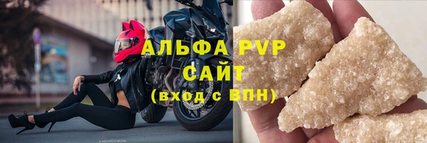 крисы Вяземский