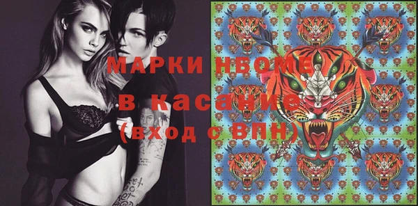 мефедрон мука Вязники