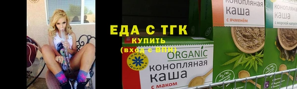 крисы Вяземский
