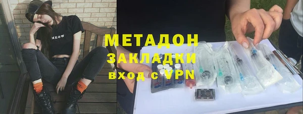 крисы Вяземский