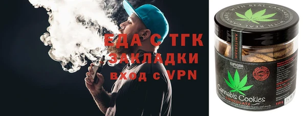 крисы Вяземский