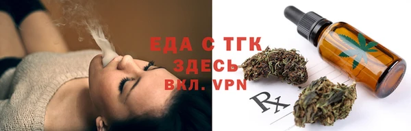 крисы Вяземский