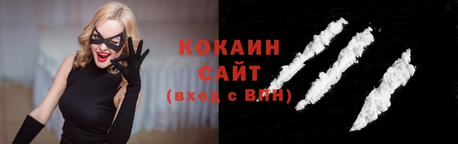 мефедрон мука Вязники
