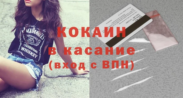 крисы Вяземский