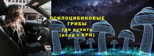 мефедрон мука Вязники