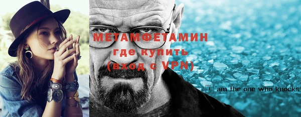 крисы Вяземский