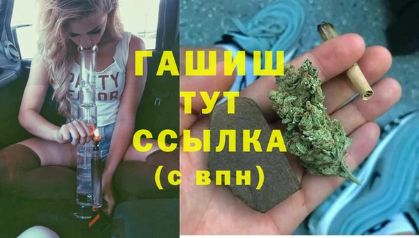 крисы Вяземский