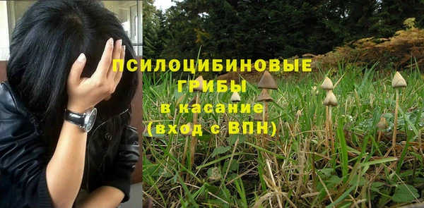 мефедрон мука Вязники