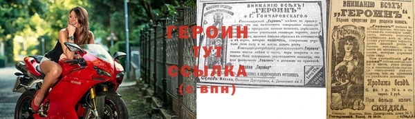 крисы Вяземский