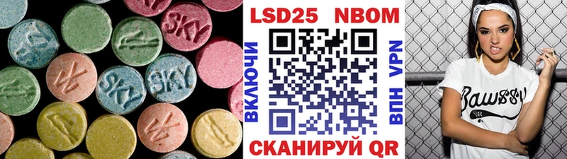 ЛСД экстази ecstasy закладка Химки