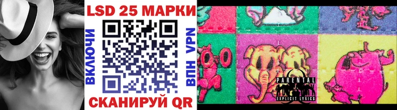 площадка наркотические препараты  Химки  Наркотические марки 1500мкг 
