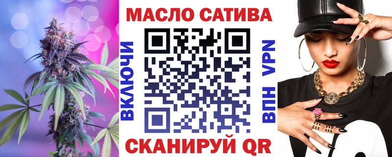 что такое наркотик  Химки  ТГК гашишное масло 