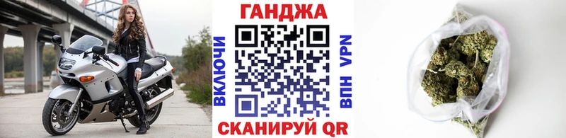 Конопля AK-47  Химки 